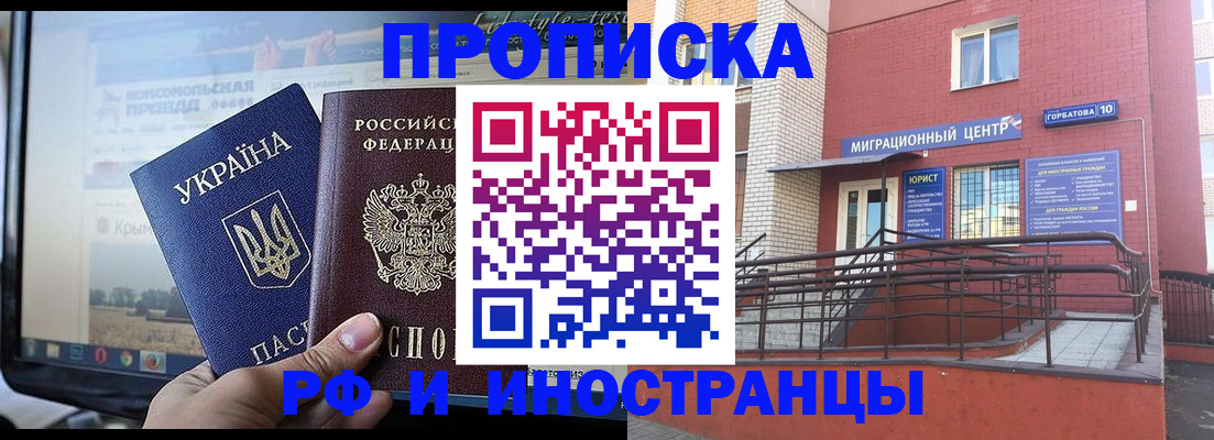 форма 3 в Шлиссельбурге